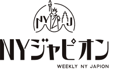 Ejapion logo